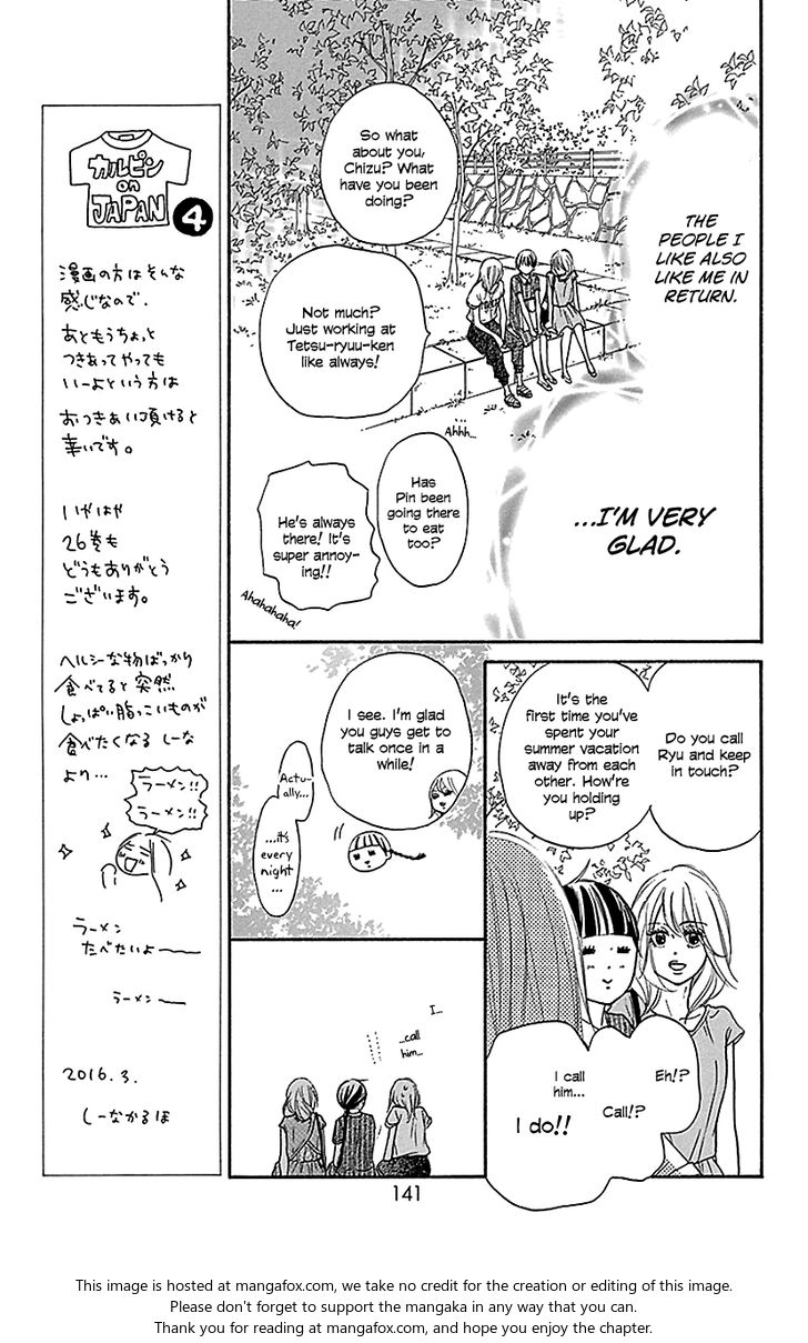 Read Kimi ni Todoke EN Manga Online