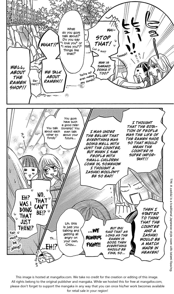 Read Kimi ni Todoke EN Manga Online