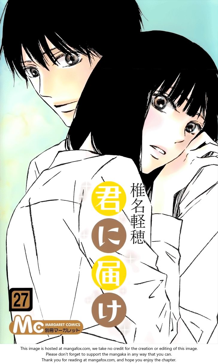 Read Kimi ni Todoke EN Manga Online