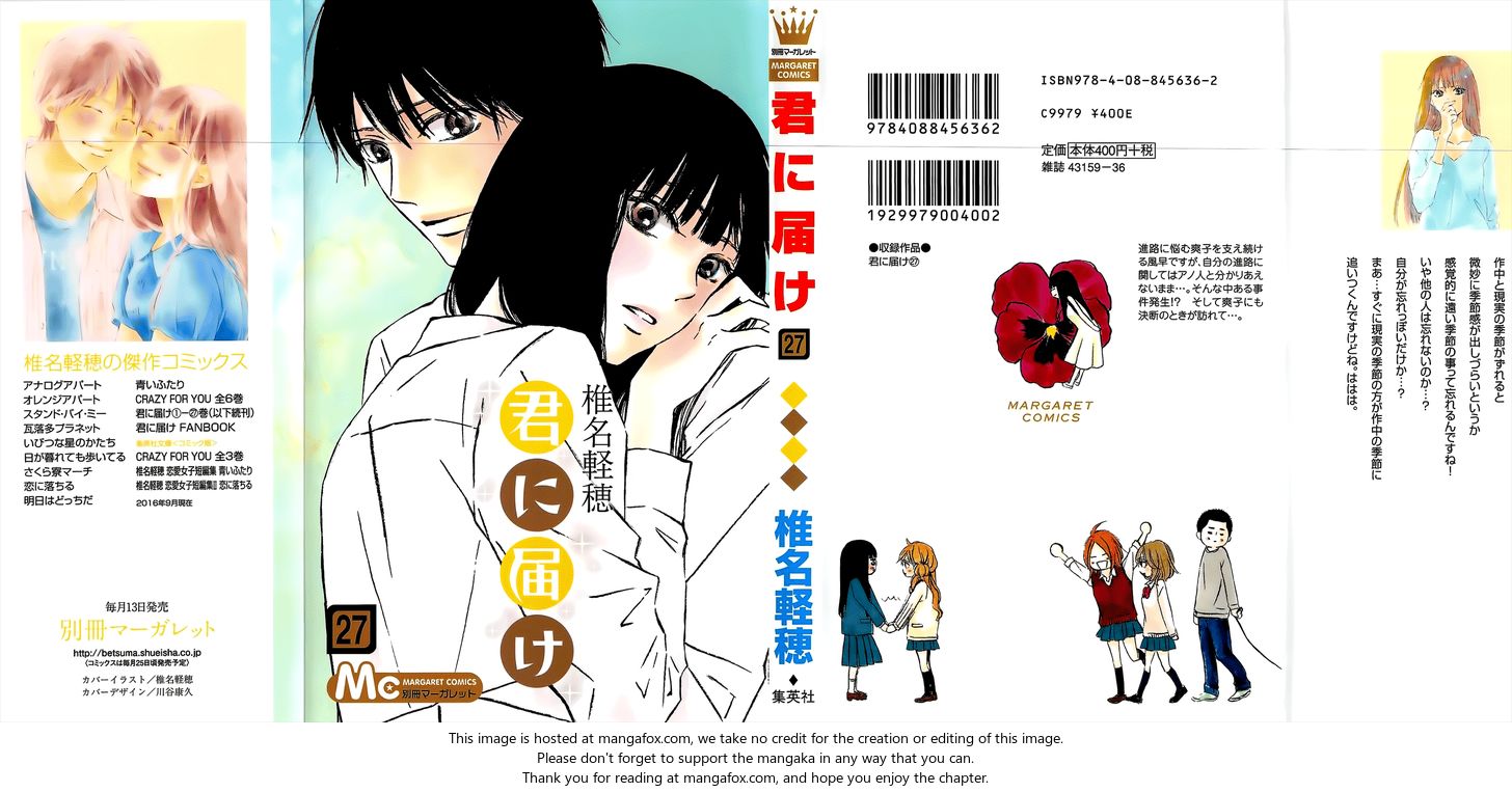 Read Kimi ni Todoke EN Manga Online