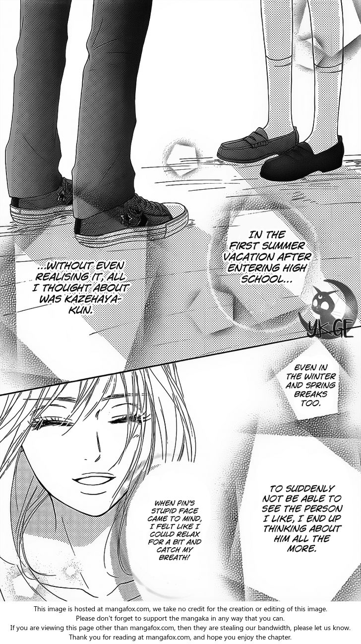 Read Kimi ni Todoke EN Manga Online