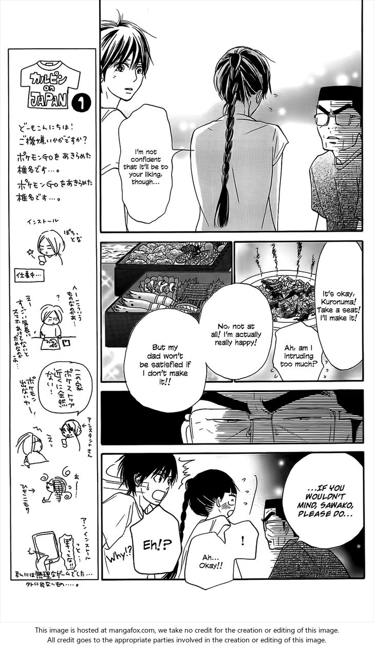 Read Kimi ni Todoke EN Manga Online