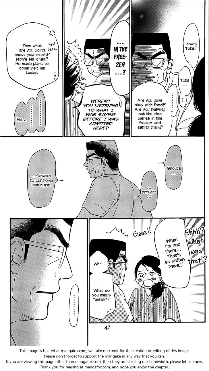 Read Kimi ni Todoke EN Manga Online