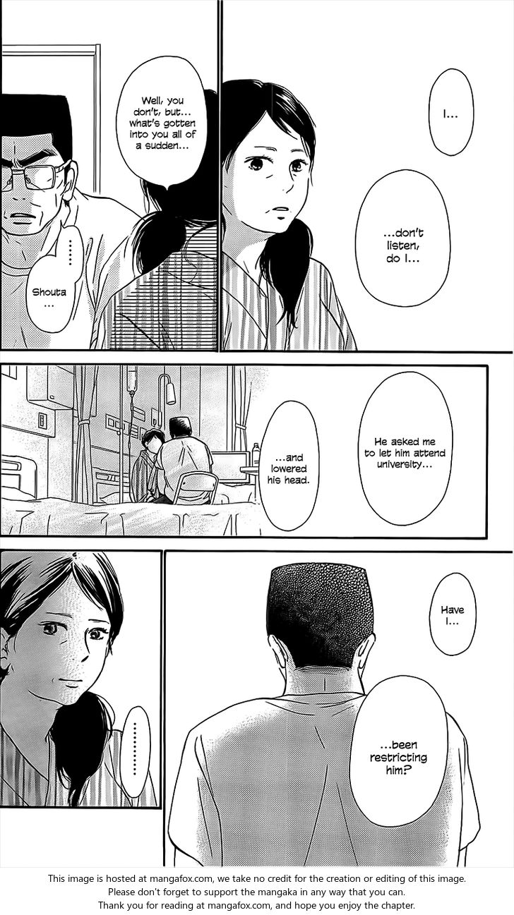 Read Kimi ni Todoke EN Manga Online