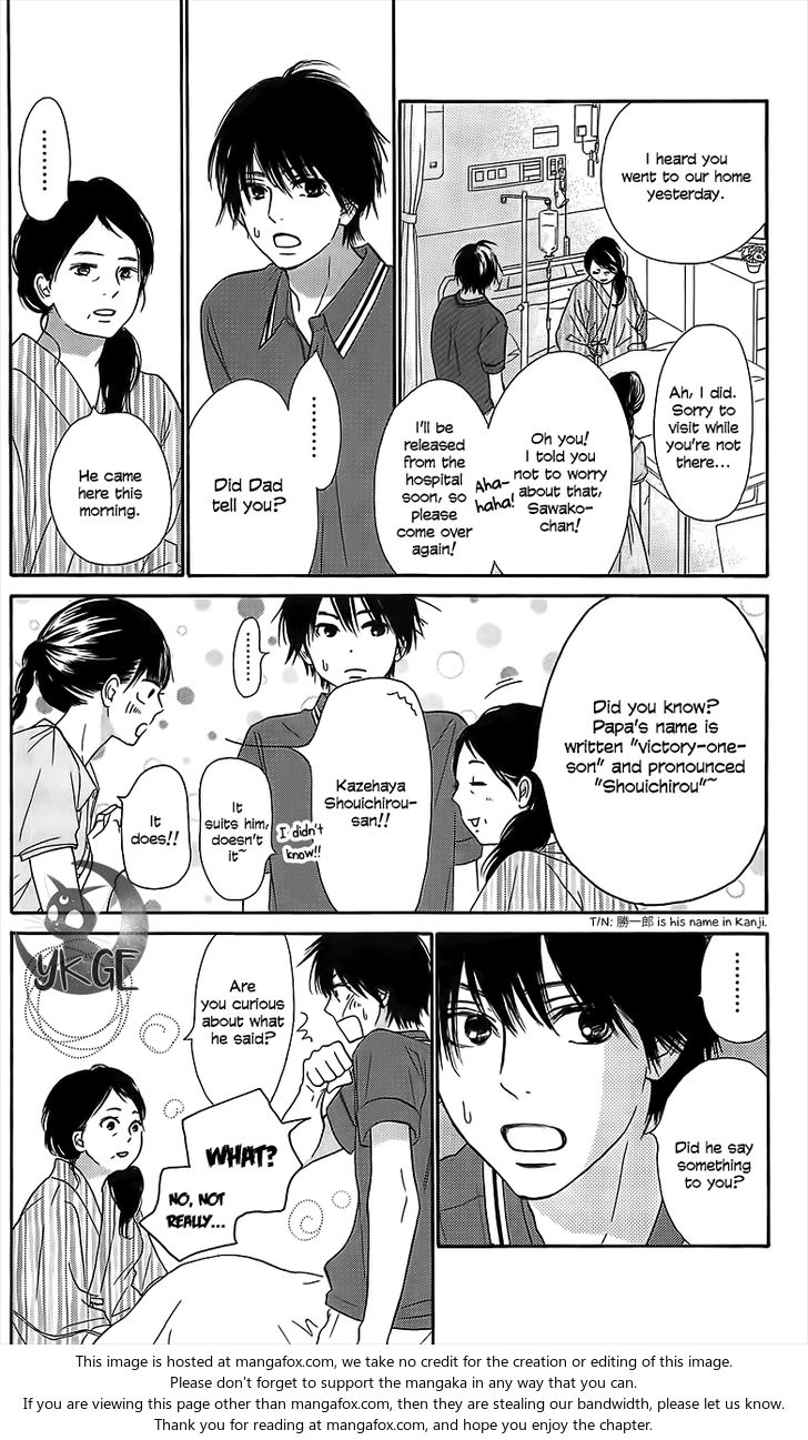 Read Kimi ni Todoke EN Manga Online