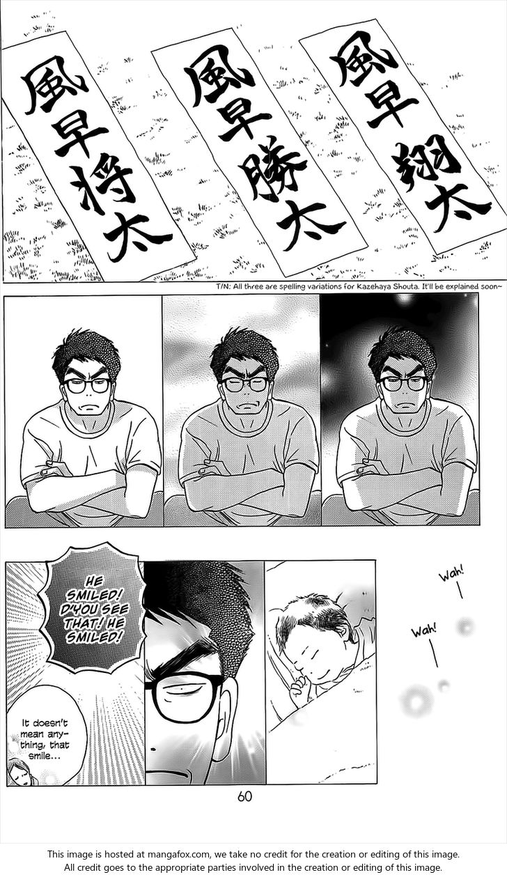 Read Kimi ni Todoke EN Manga Online