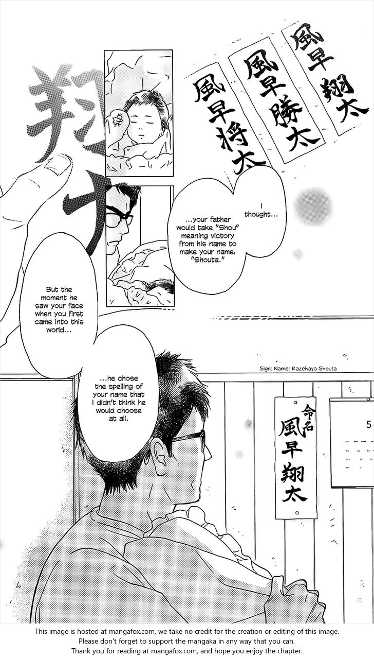 Read Kimi ni Todoke EN Manga Online