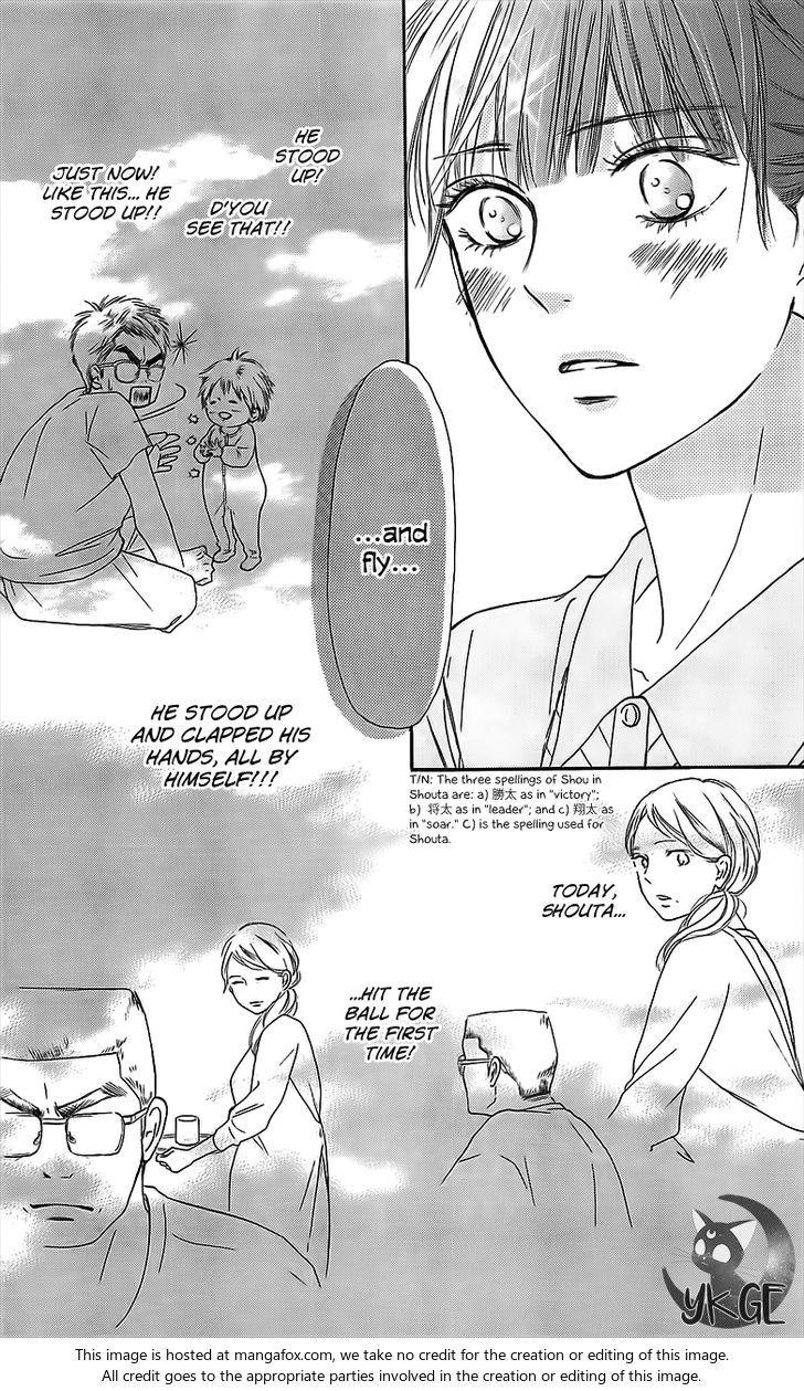 Read Kimi ni Todoke EN Manga Online