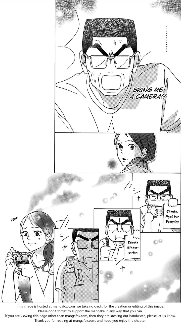 Read Kimi ni Todoke EN Manga Online