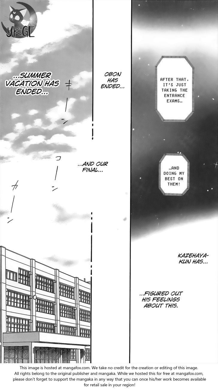 Read Kimi ni Todoke EN Manga Online