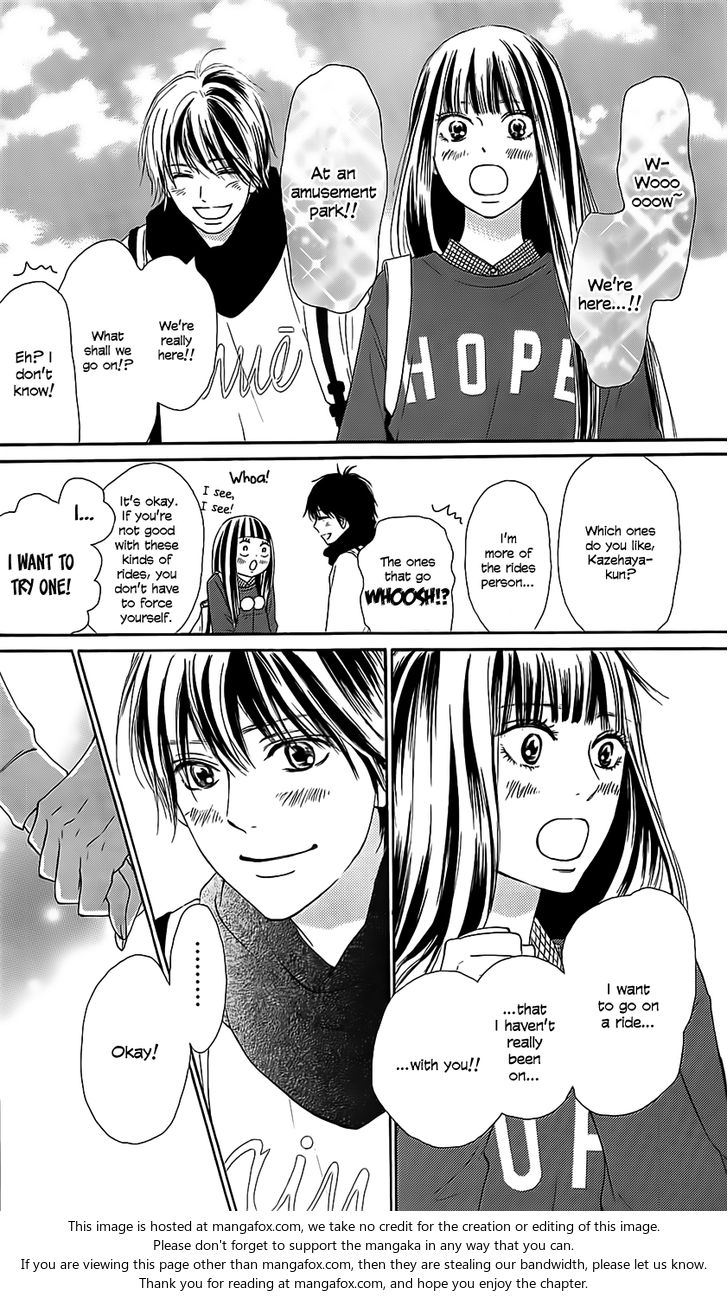 Read Kimi ni Todoke EN Manga Online