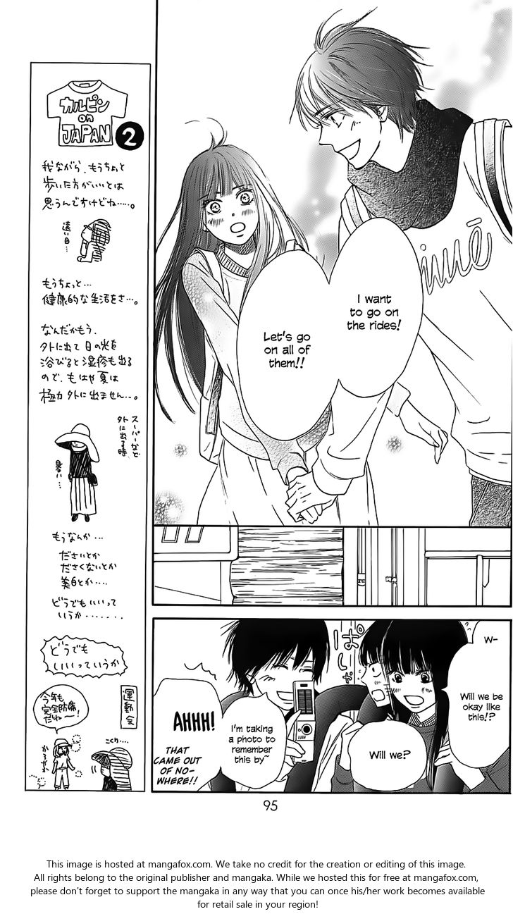 Read Kimi ni Todoke EN Manga Online