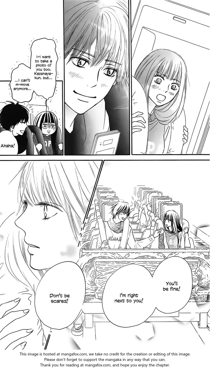 Read Kimi ni Todoke EN Manga Online
