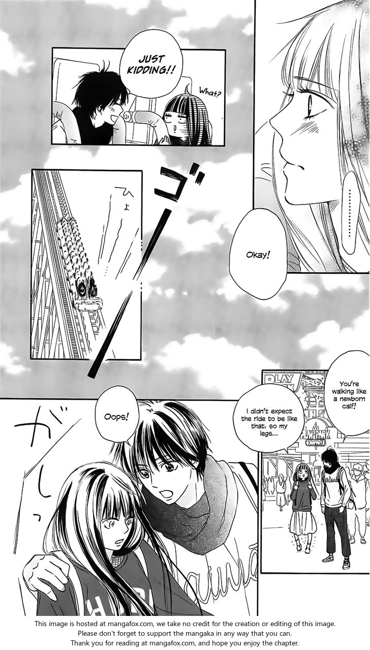 Read Kimi ni Todoke EN Manga Online