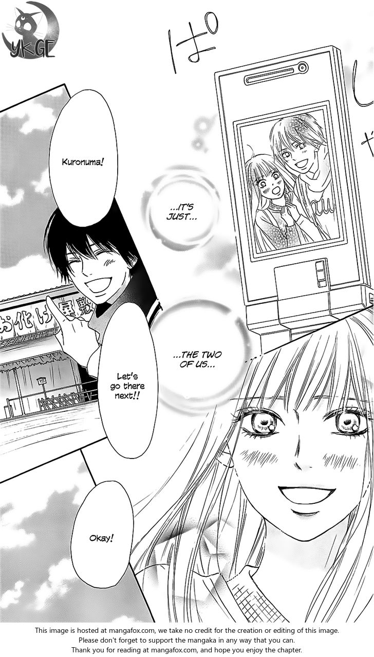 Read Kimi ni Todoke EN Manga Online