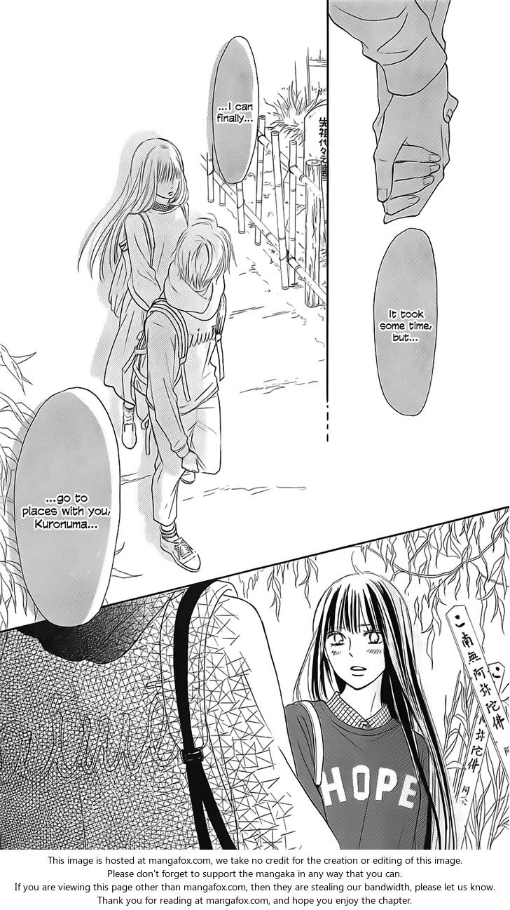 Read Kimi ni Todoke EN Manga Online