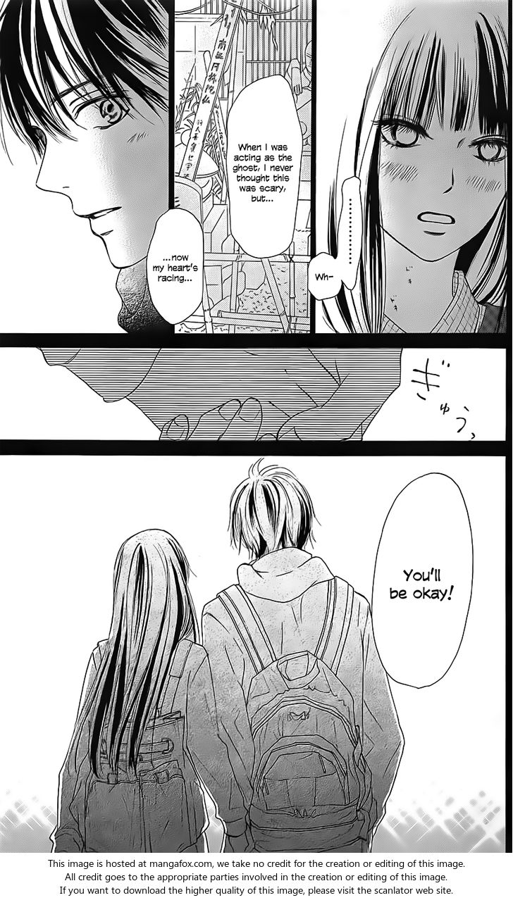 Read Kimi ni Todoke EN Manga Online