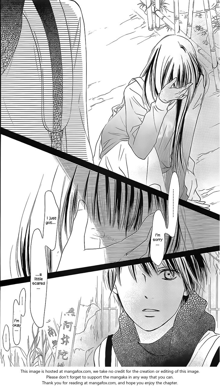 Read Kimi ni Todoke EN Manga Online