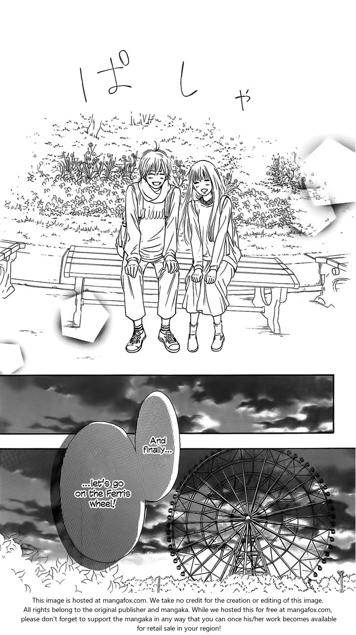 Read Kimi ni Todoke EN Manga Online