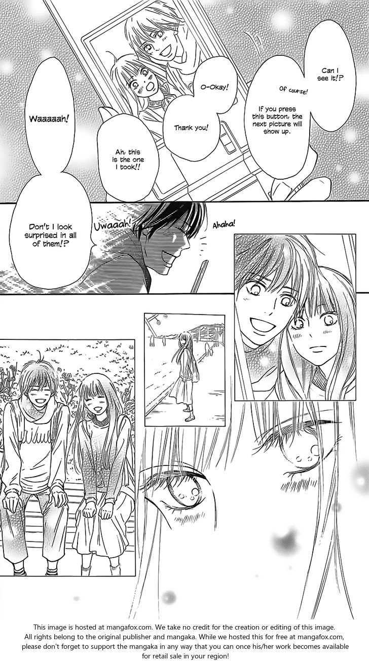 Read Kimi ni Todoke EN Manga Online