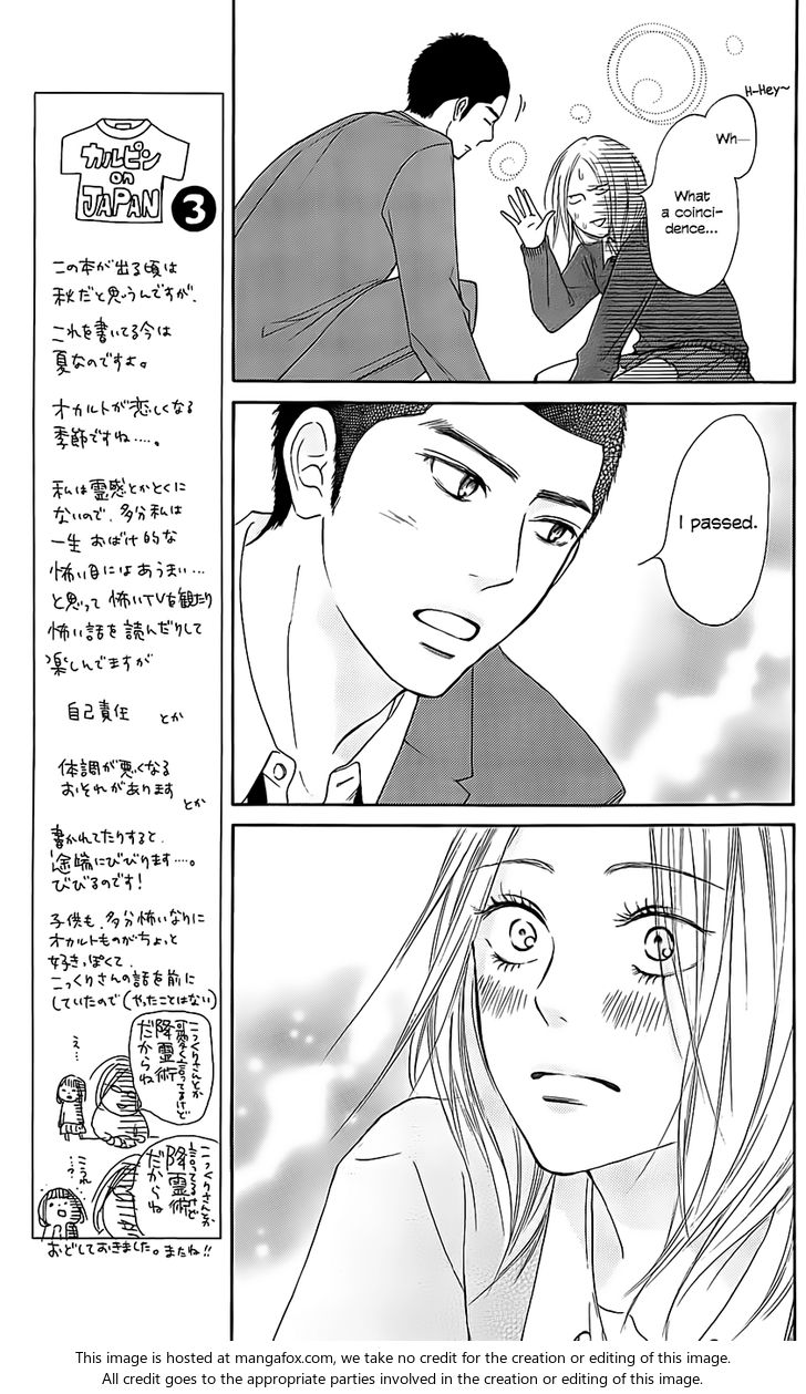 Read Kimi ni Todoke EN Manga Online