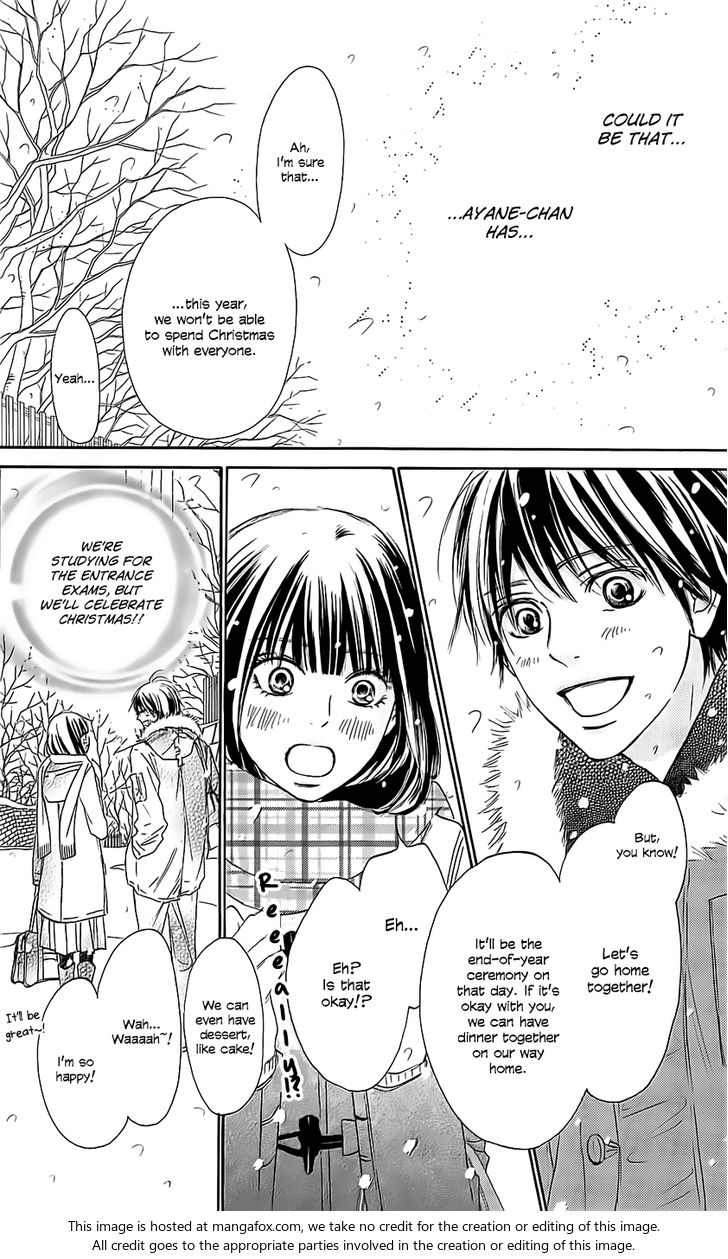 Read Kimi ni Todoke EN Manga Online