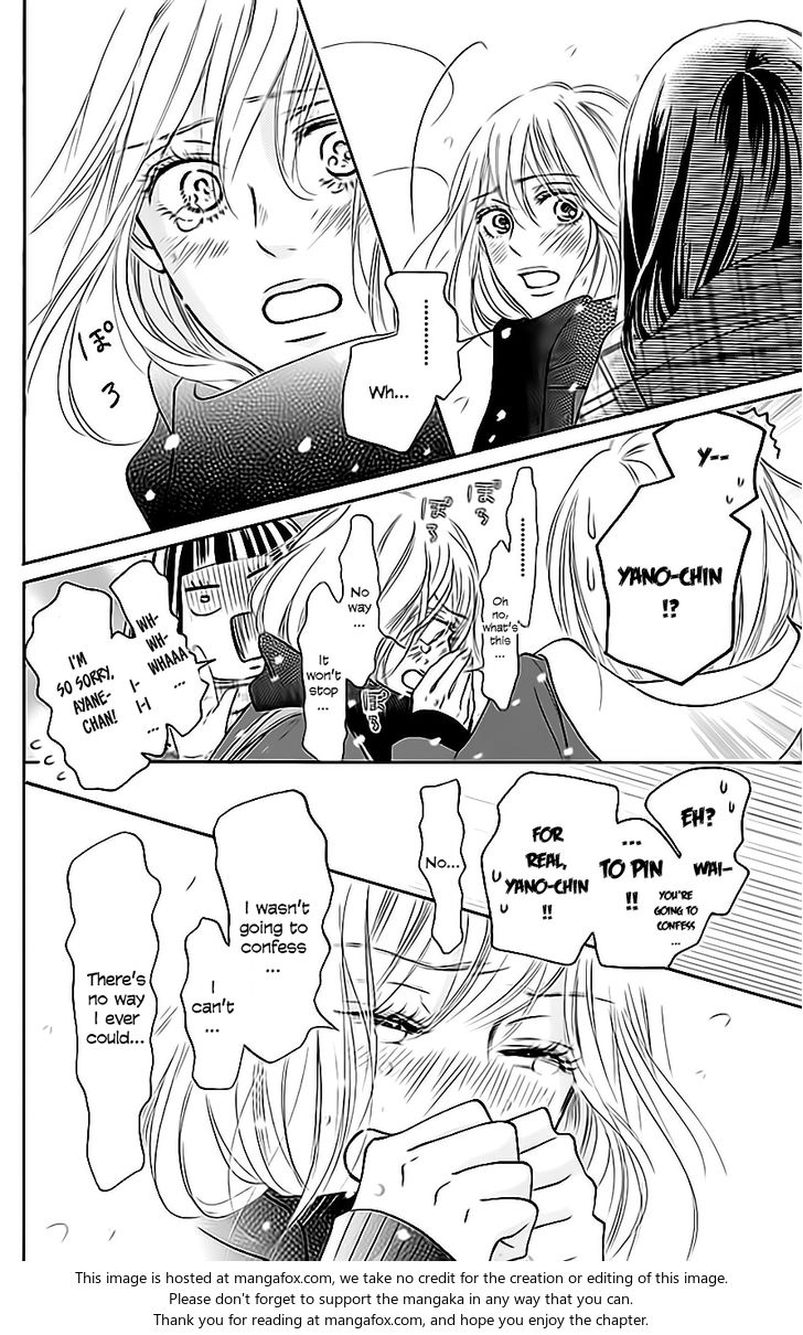 Read Kimi ni Todoke EN Manga Online