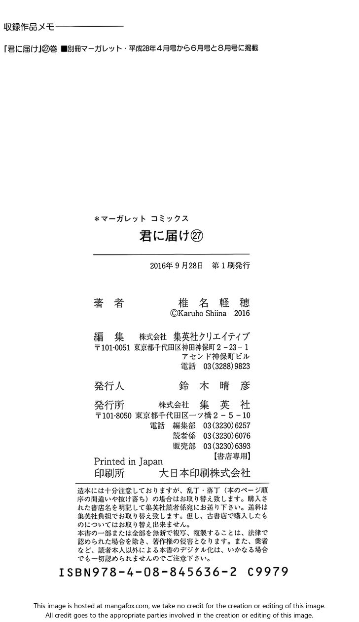 Read Kimi ni Todoke EN Manga Online