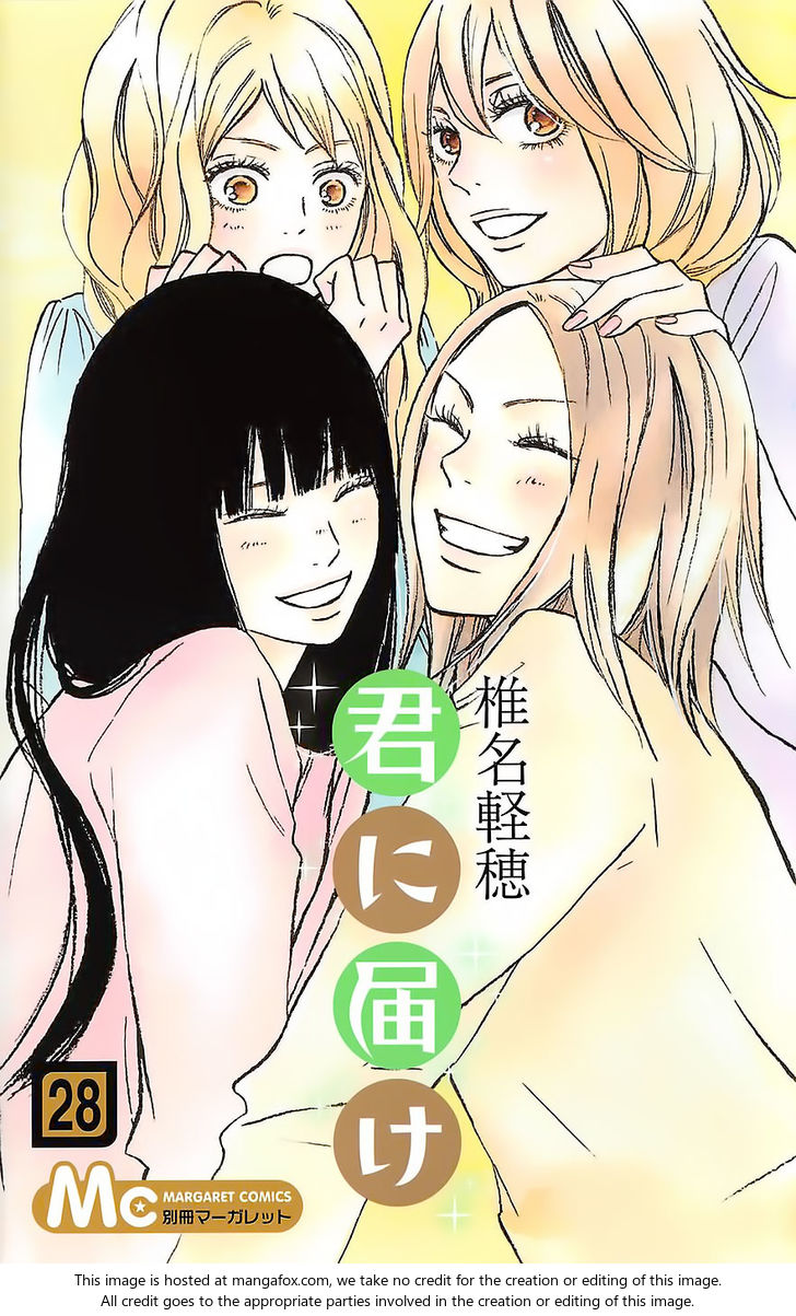 Read Kimi ni Todoke EN Manga Online