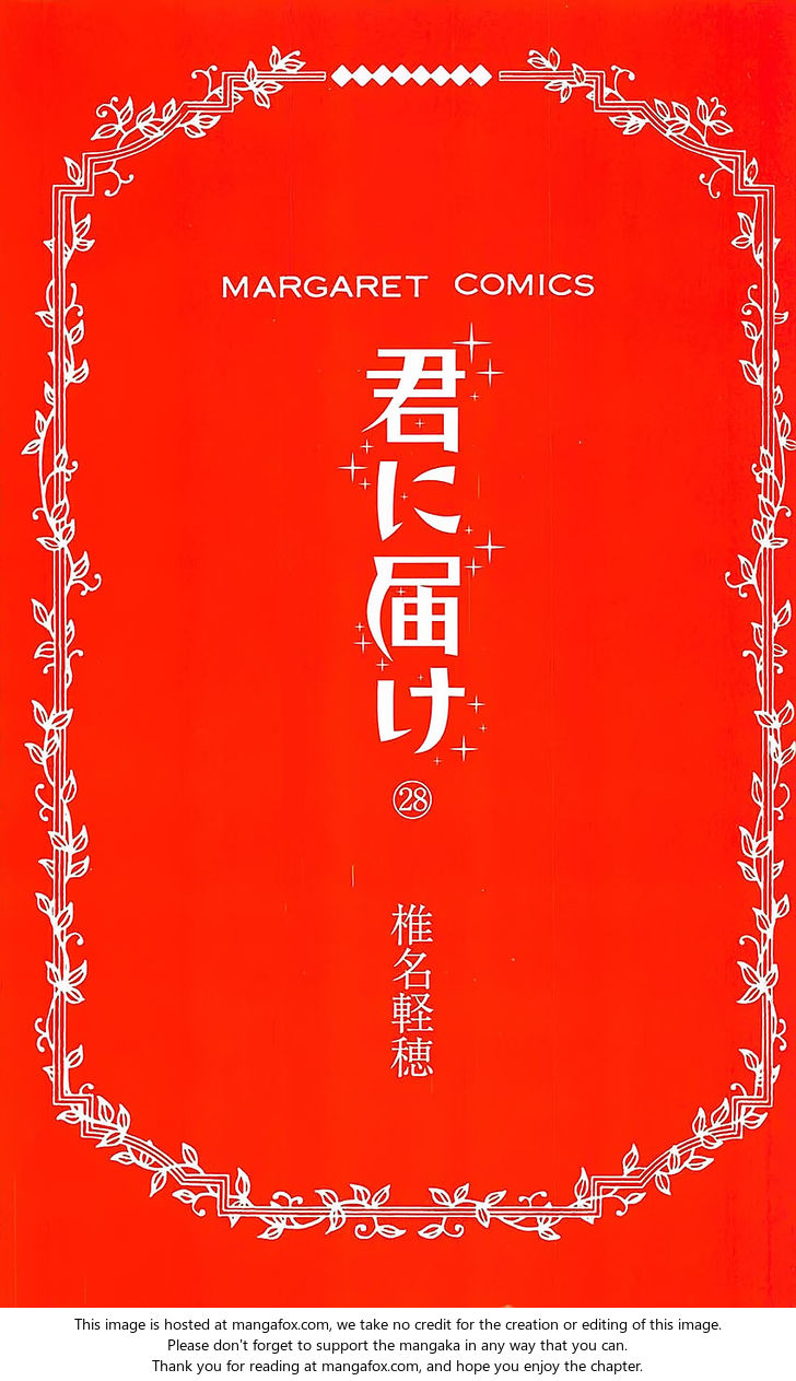 Read Kimi ni Todoke EN Manga Online