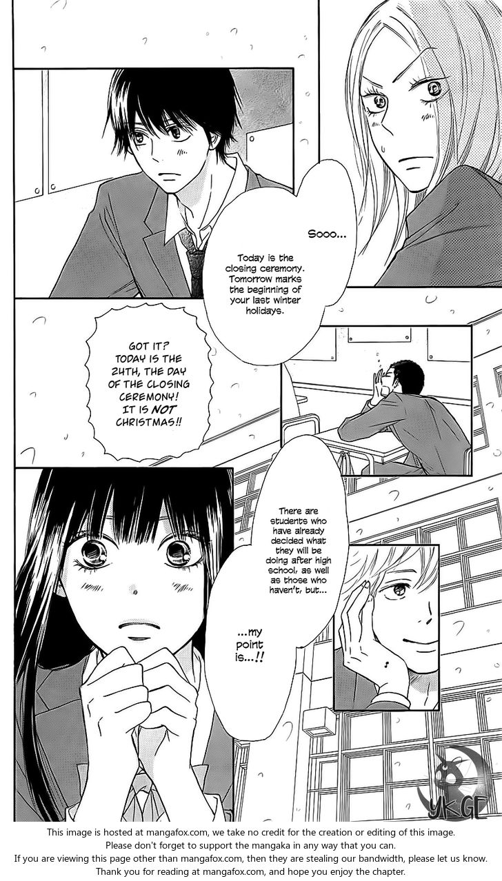 Read Kimi ni Todoke EN Manga Online