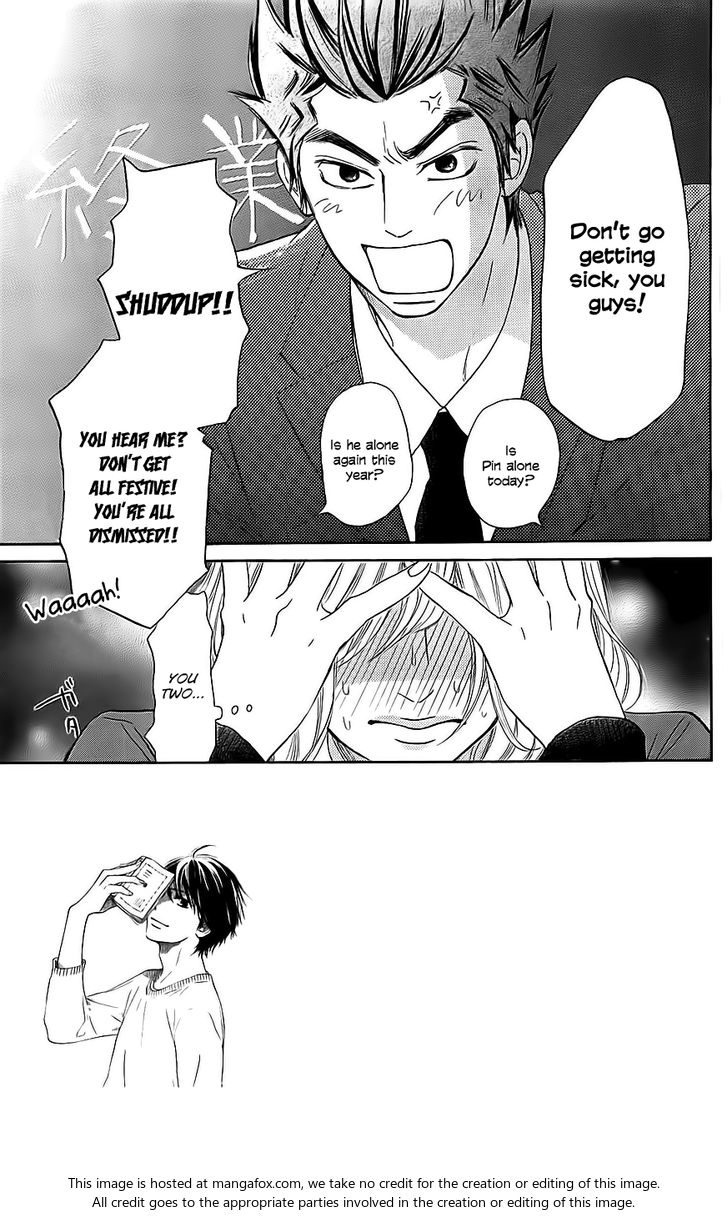 Read Kimi ni Todoke EN Manga Online