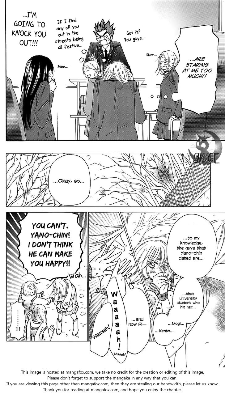 Read Kimi ni Todoke EN Manga Online