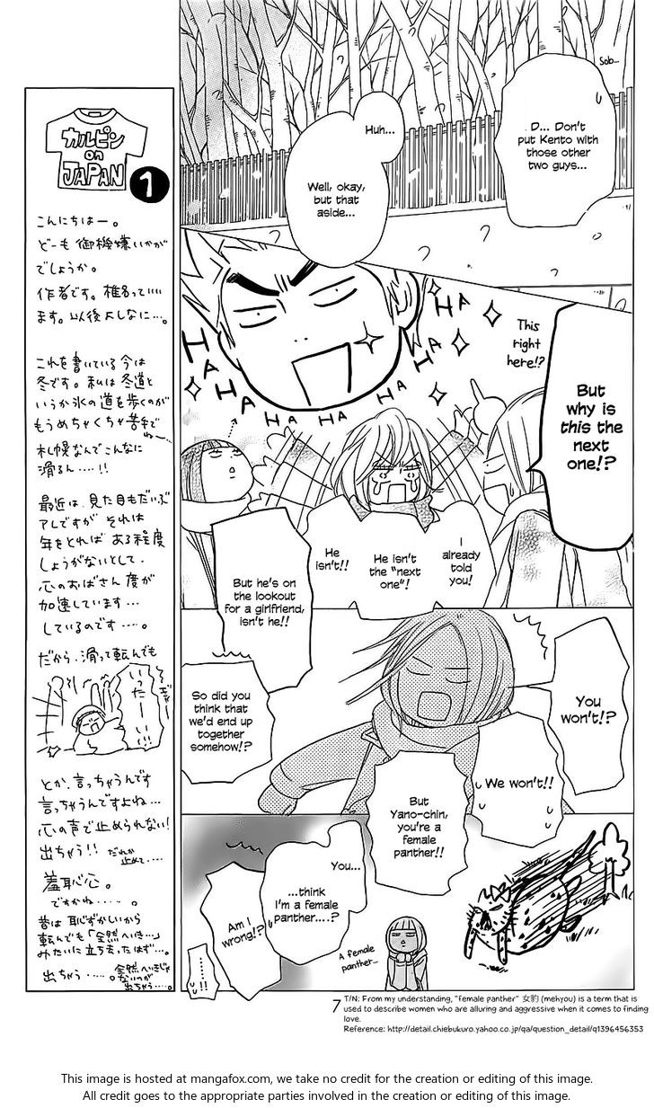 Read Kimi ni Todoke EN Manga Online