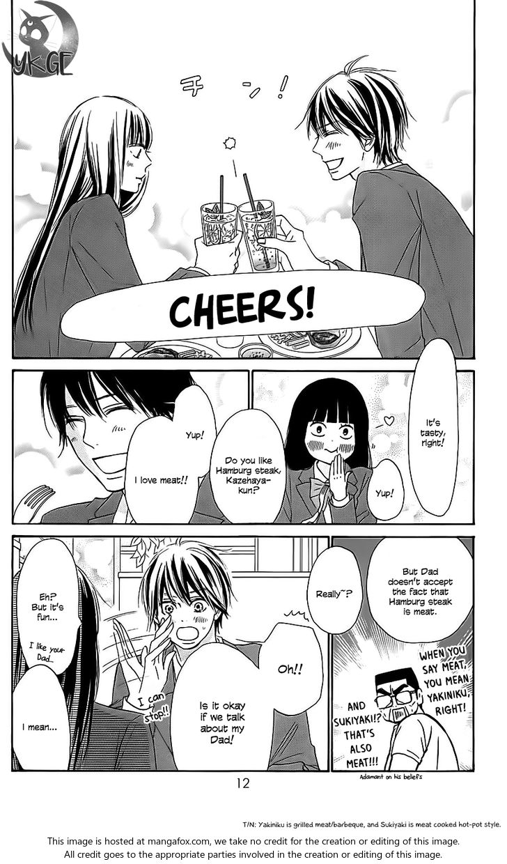Read Kimi ni Todoke EN Manga Online