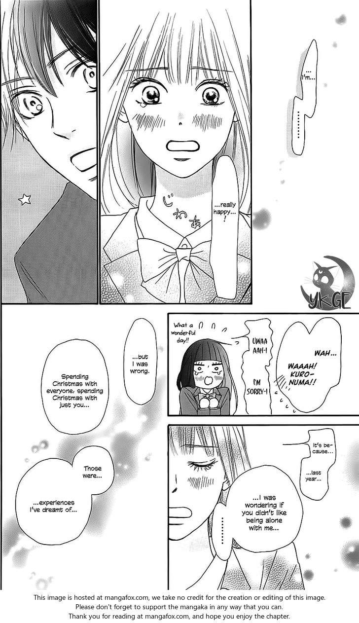 Read Kimi ni Todoke EN Manga Online