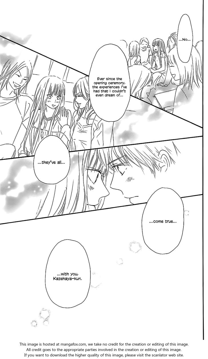 Read Kimi ni Todoke EN Manga Online