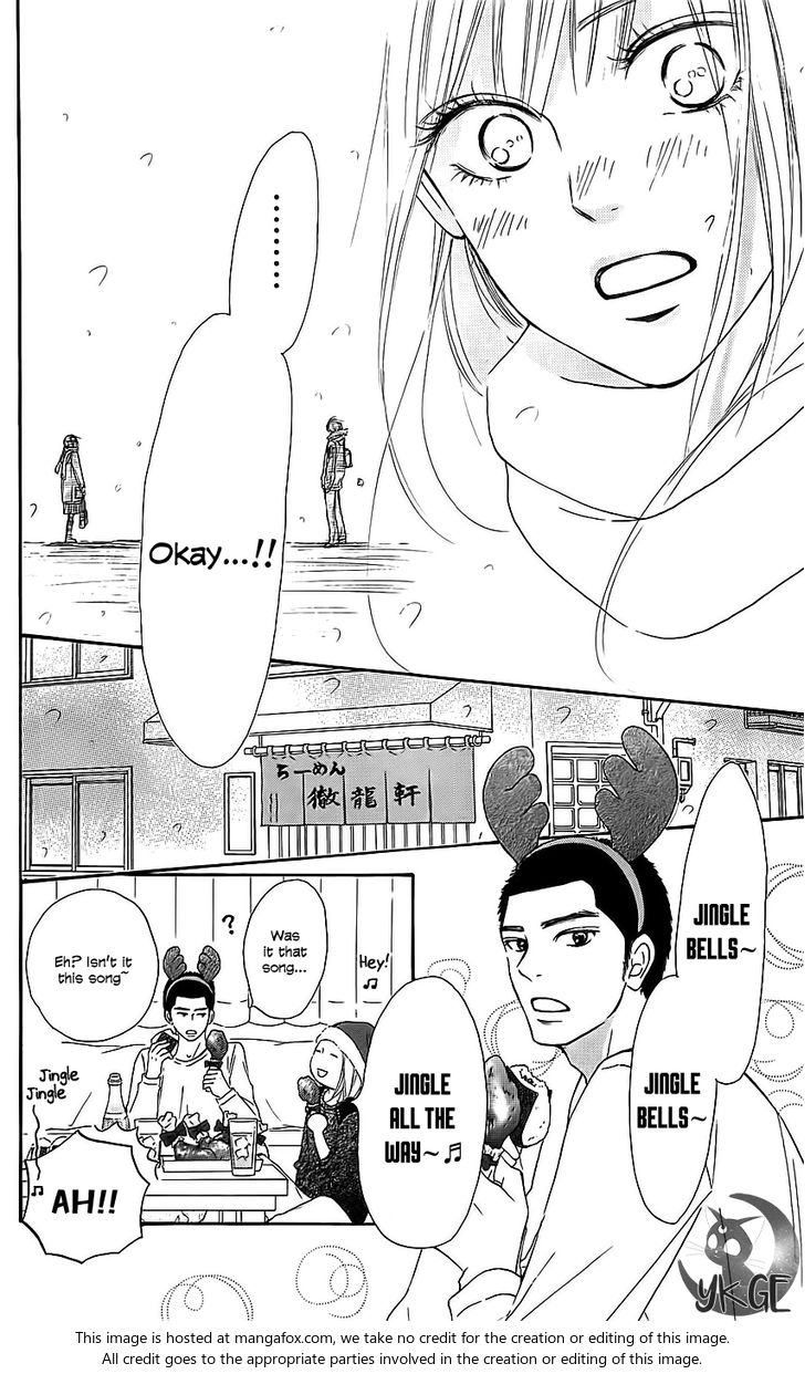 Read Kimi ni Todoke EN Manga Online