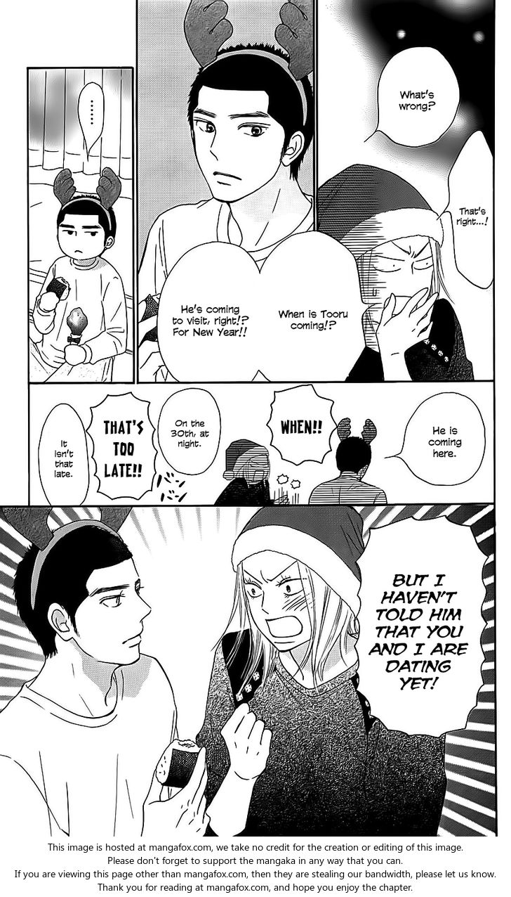 Read Kimi ni Todoke EN Manga Online