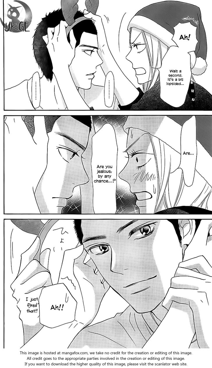 Read Kimi ni Todoke EN Manga Online