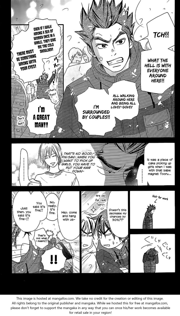 Read Kimi ni Todoke EN Manga Online