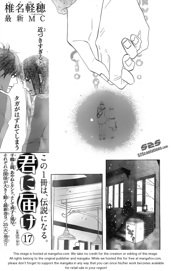 Read Kimi ni Todoke EN Manga Online