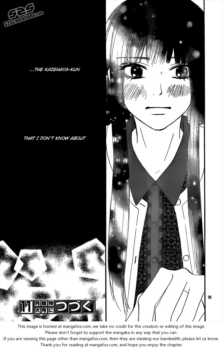 Read Kimi ni Todoke EN Manga Online