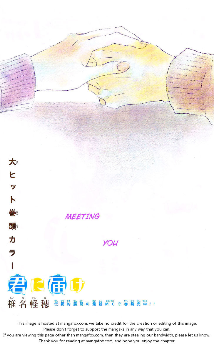 Read Kimi ni Todoke EN Manga Online