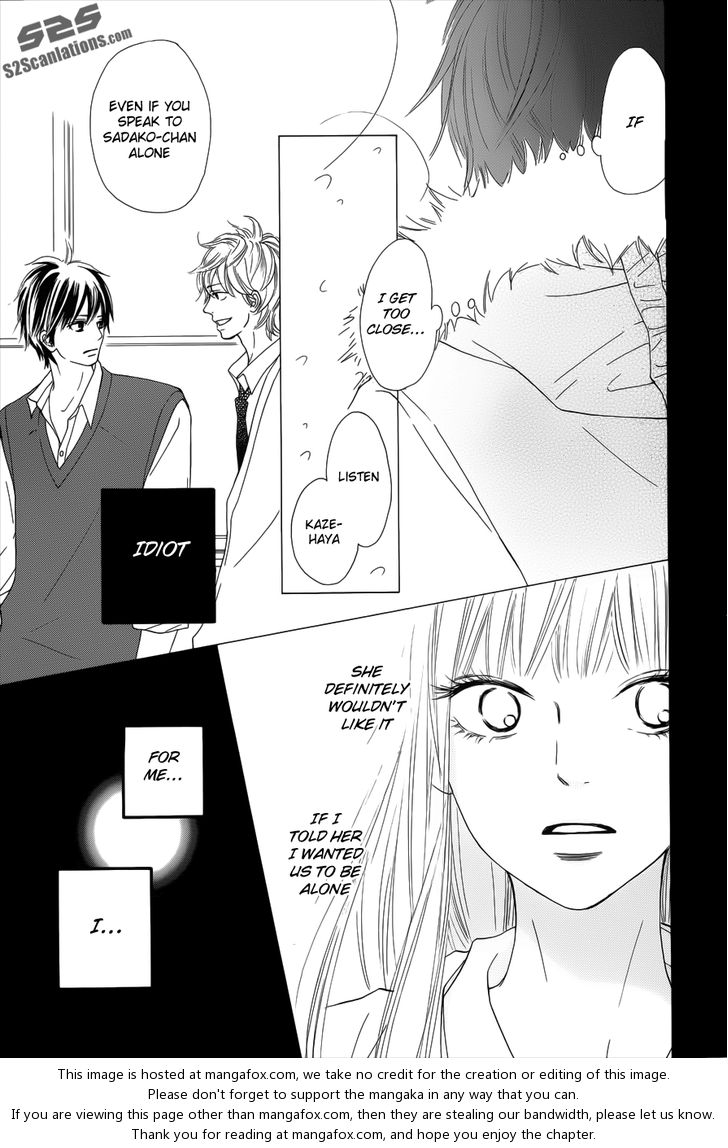 Read Kimi ni Todoke EN Manga Online