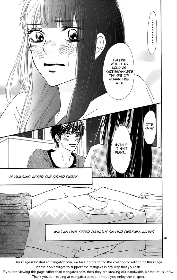 Read Kimi ni Todoke EN Manga Online