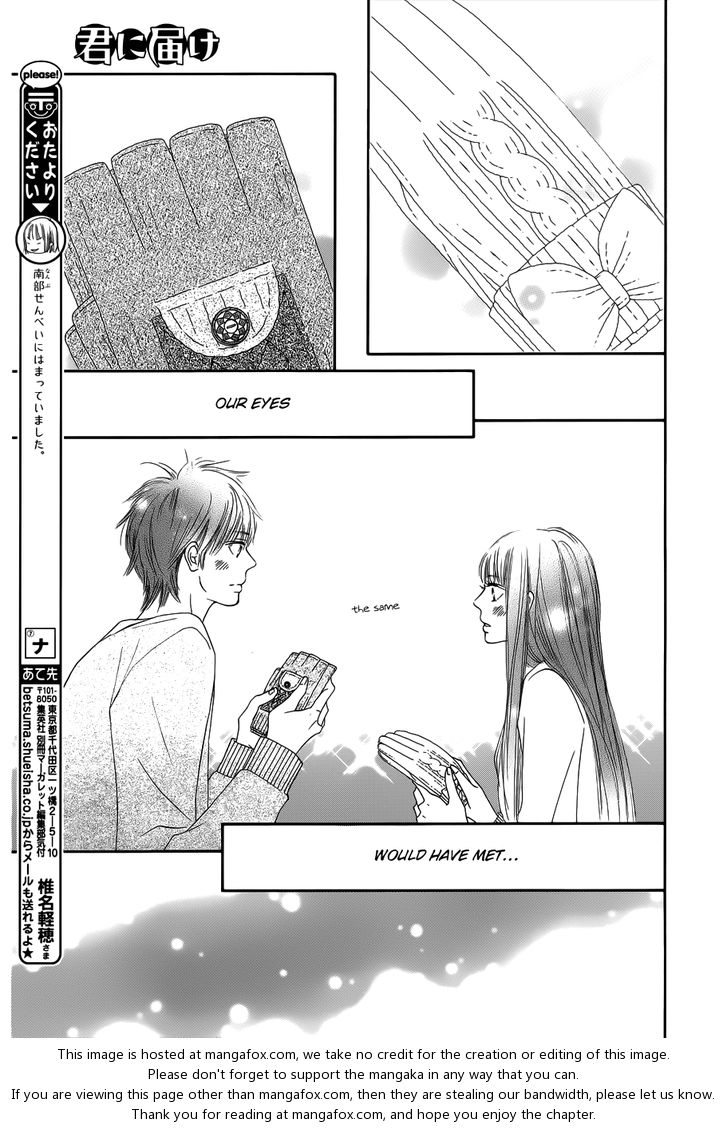 Read Kimi ni Todoke EN Manga Online