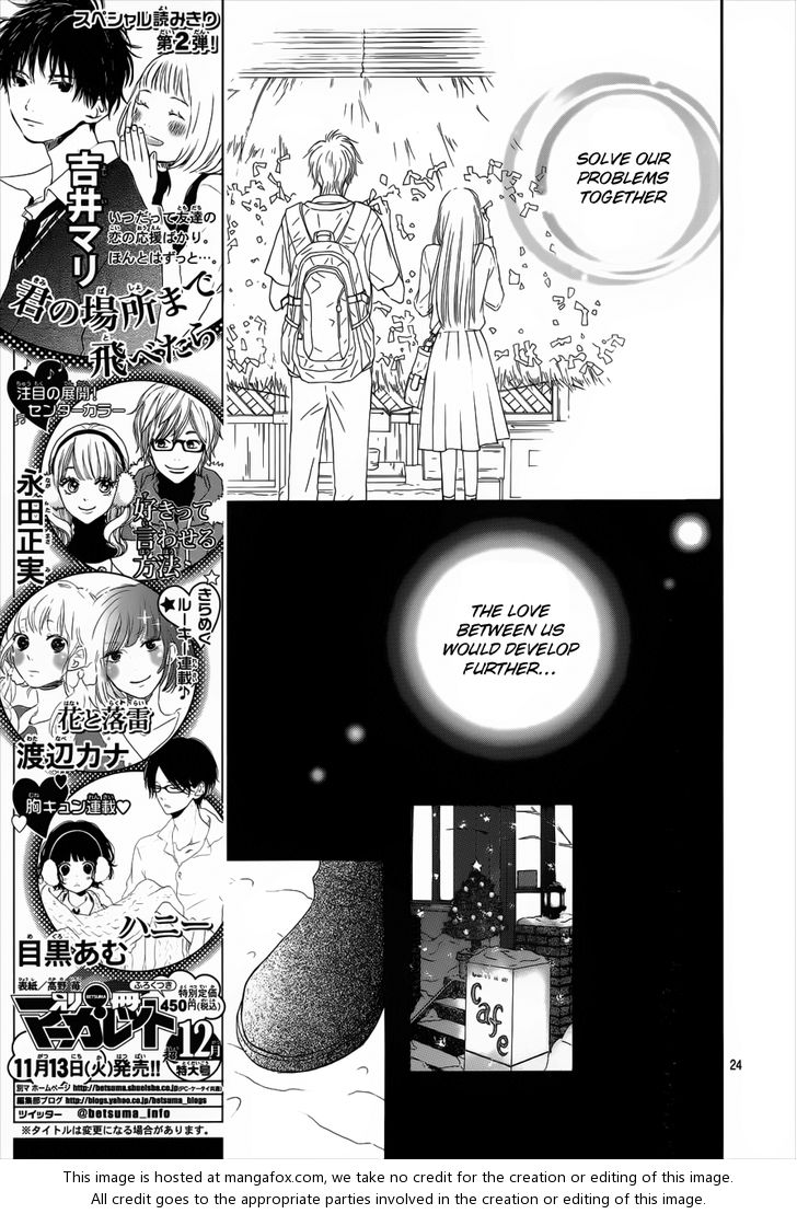 Read Kimi ni Todoke EN Manga Online