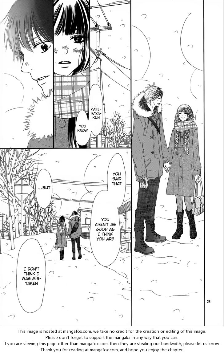Read Kimi ni Todoke EN Manga Online