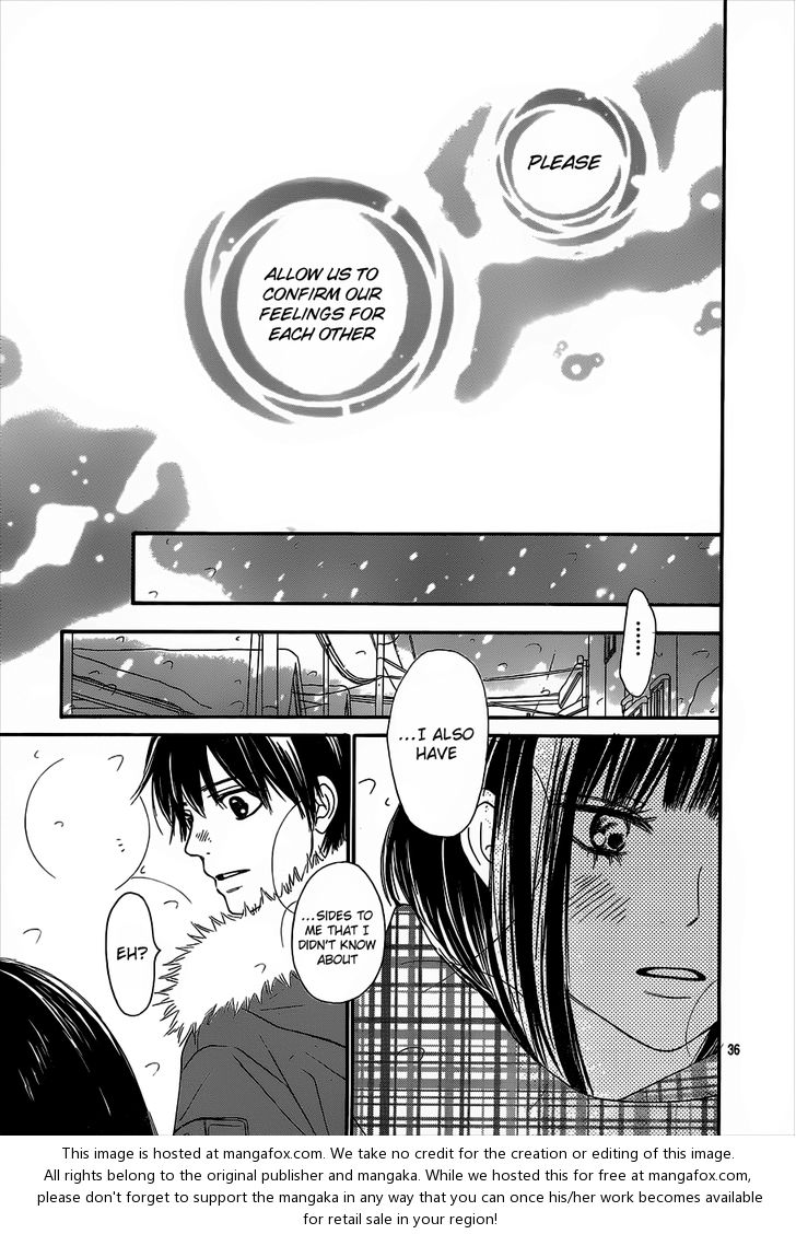 Read Kimi ni Todoke EN Manga Online